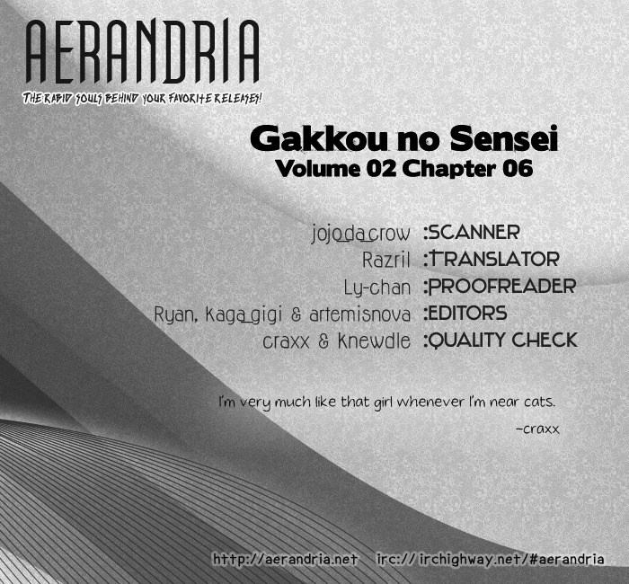 Gakkou no Sensei - chapter 6 - #2