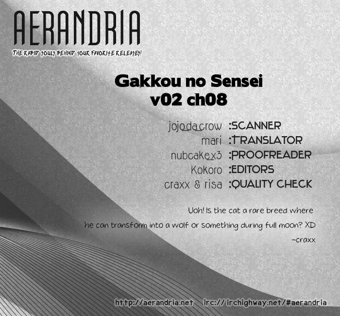 Gakkou no Sensei - chapter 8 - #2