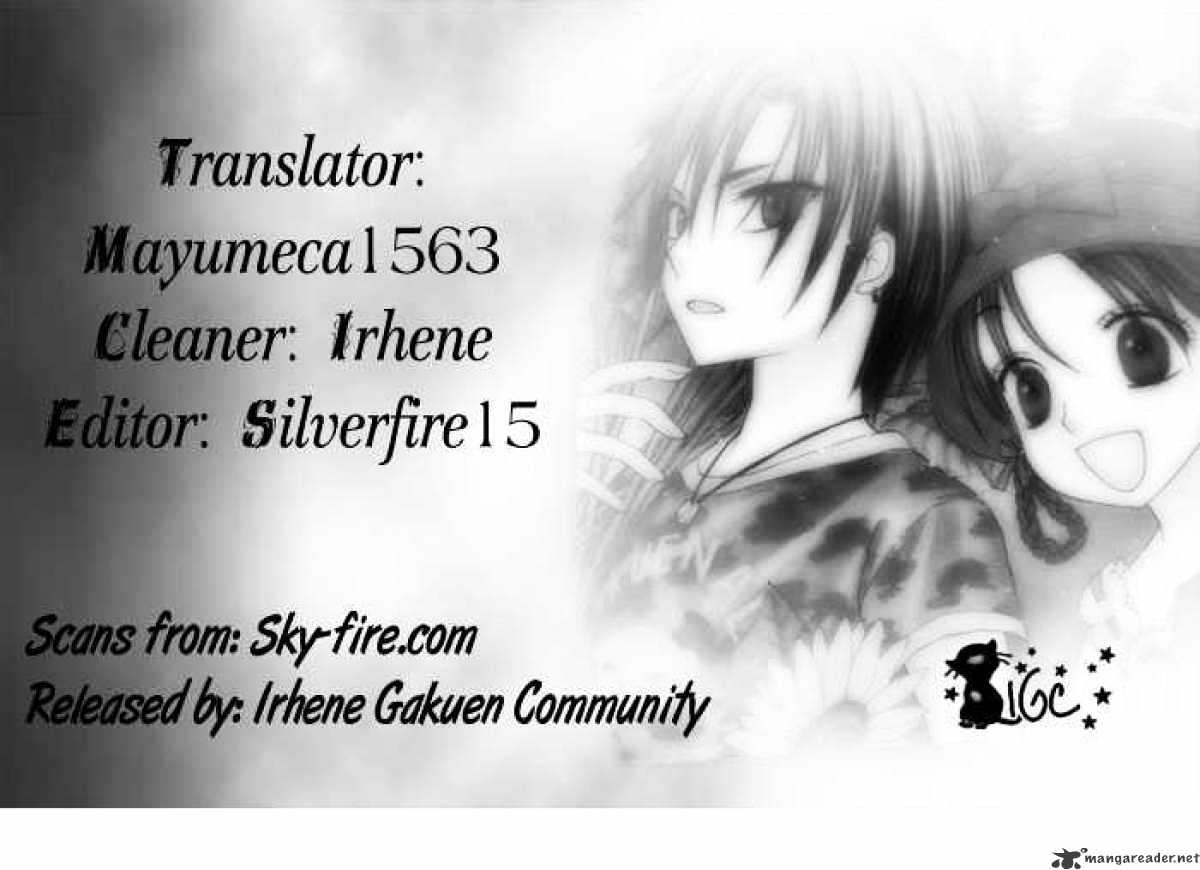 Gakuen Alice - chapter 101 - #1