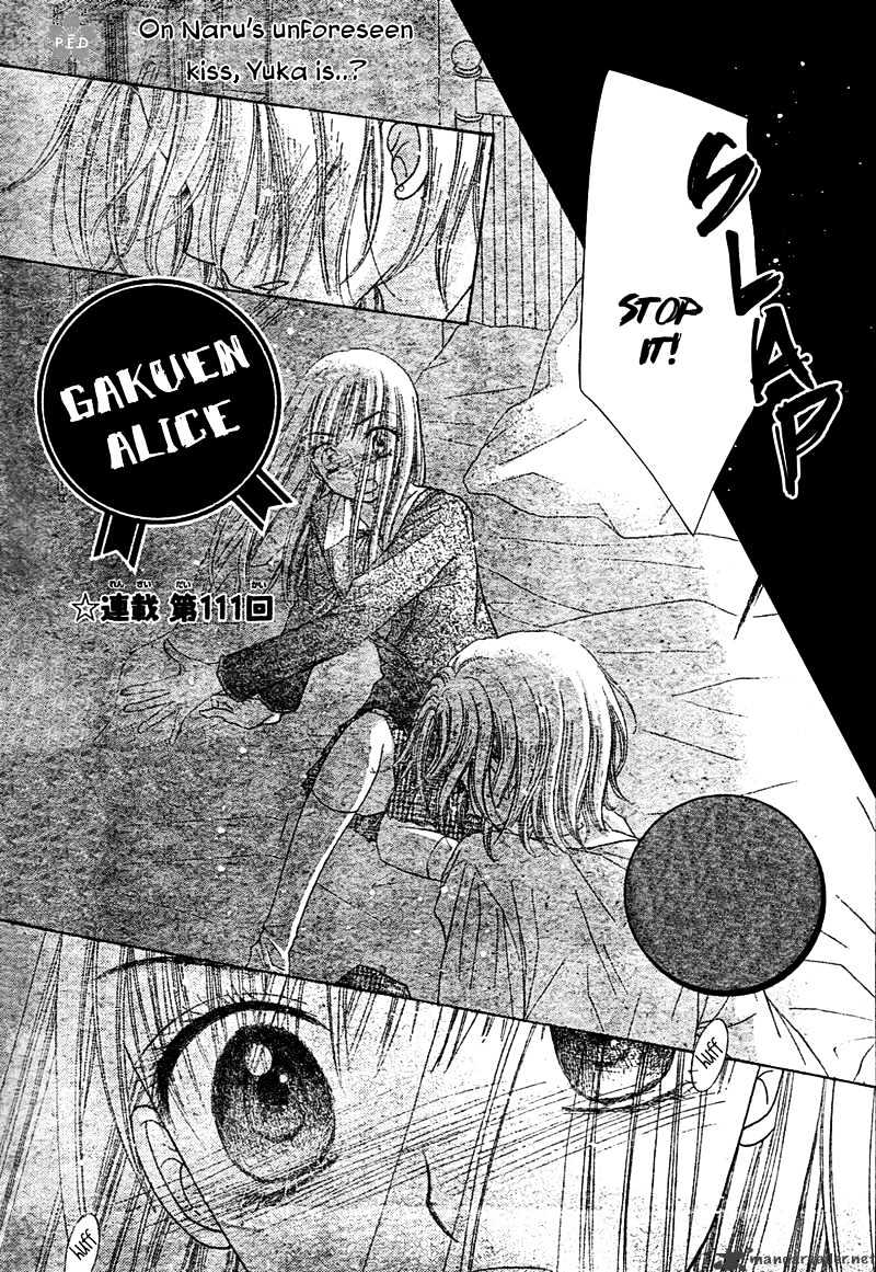 Gakuen Alice - chapter 111 - #4