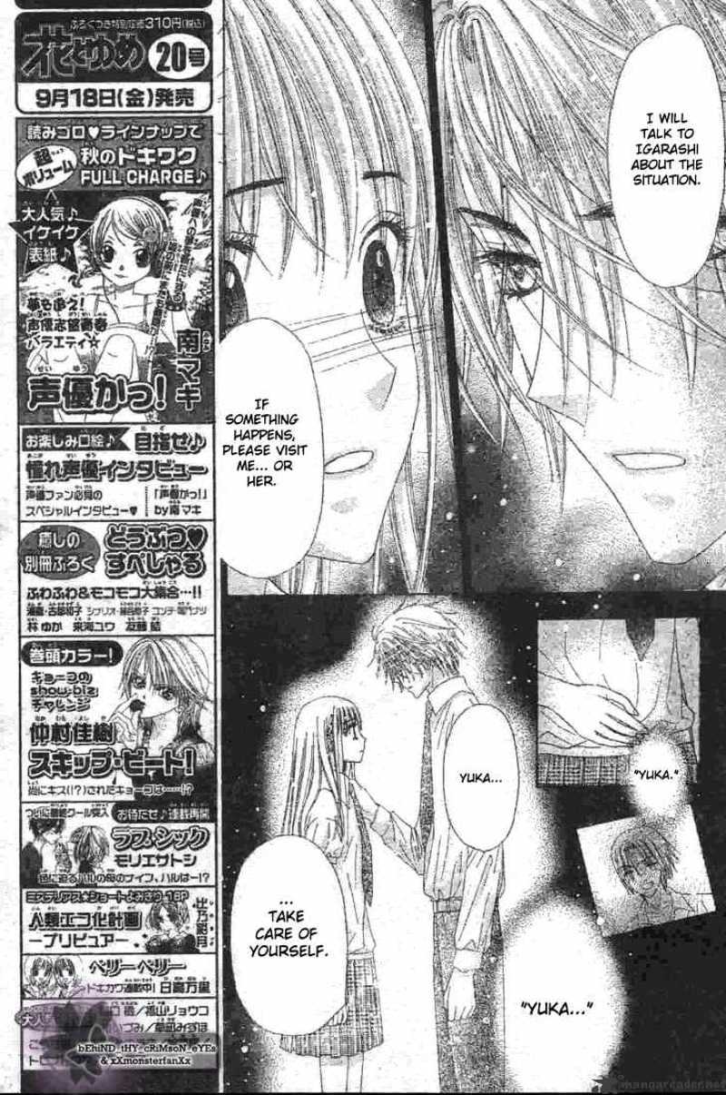 Gakuen Alice - chapter 119 - #6