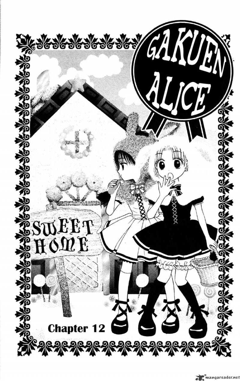Gakuen Alice - chapter 12 - #2
