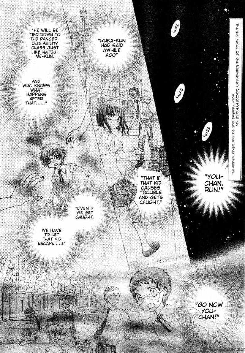 Gakuen Alice - chapter 124 - #3