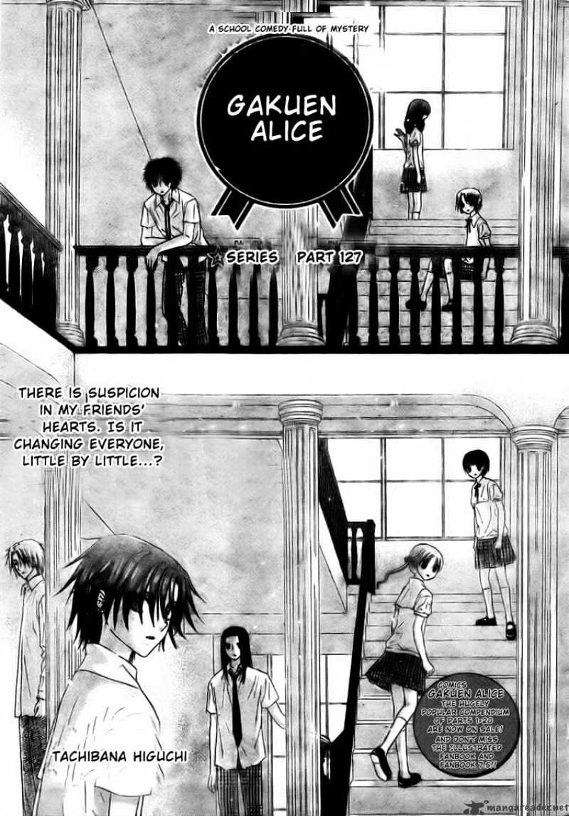 Gakuen Alice - chapter 127 - #1