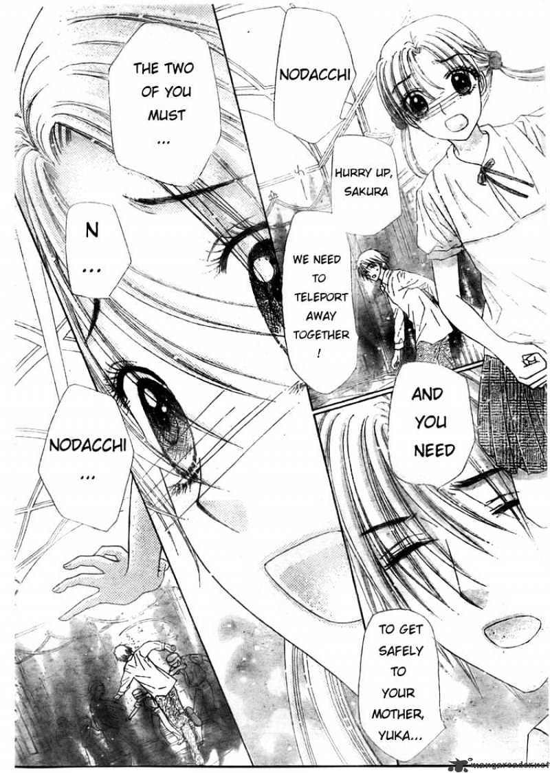 Gakuen Alice - chapter 127 - #6