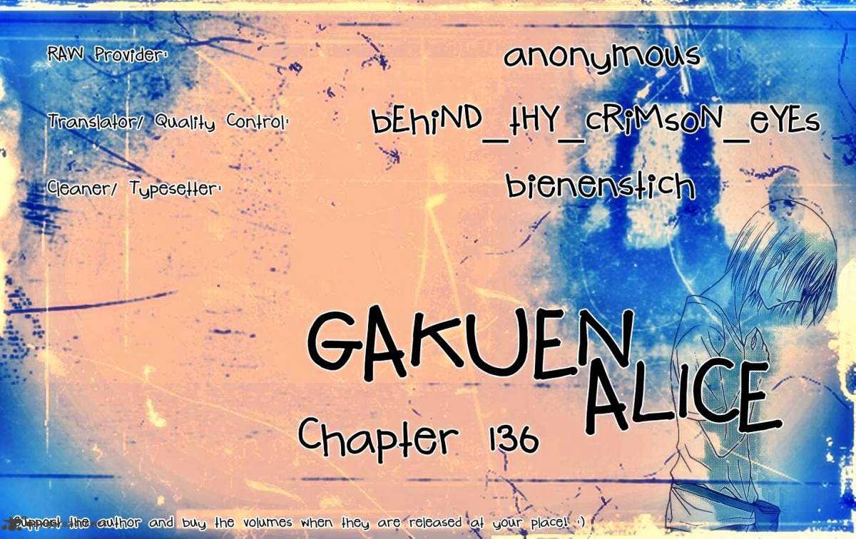 Gakuen Alice - chapter 136 - #1