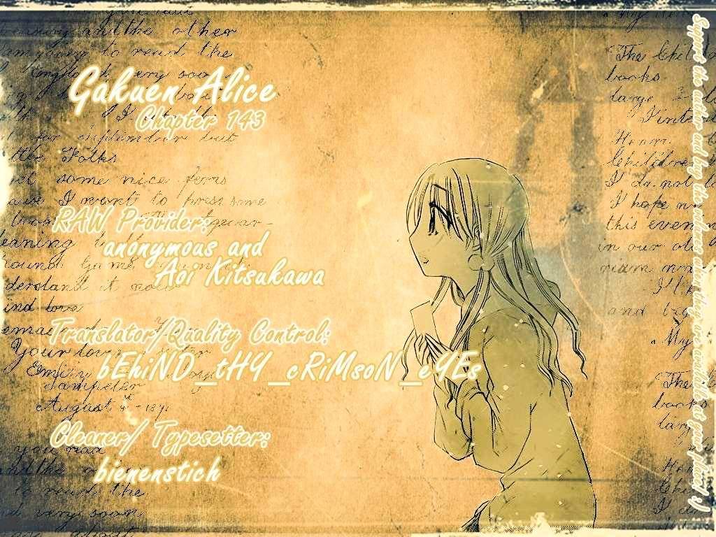 Gakuen Alice - chapter 143 - #1