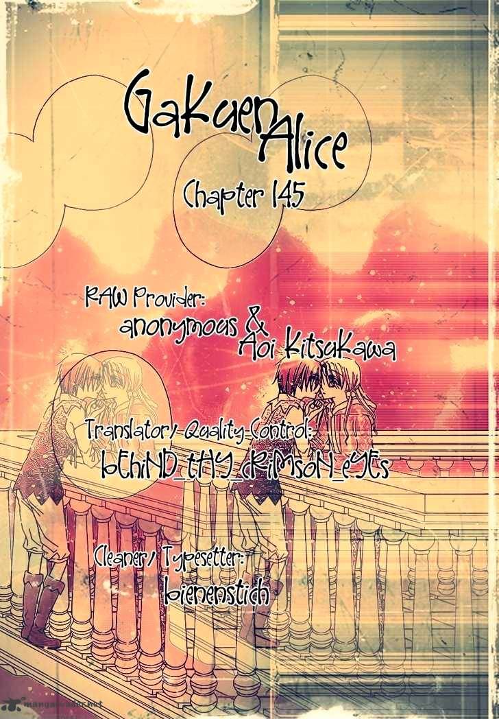 Gakuen Alice - chapter 145 - #1