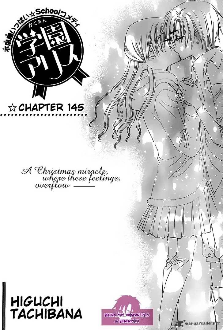Gakuen Alice - chapter 145 - #2