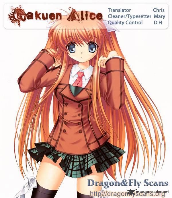 Gakuen Alice - chapter 155 - #1