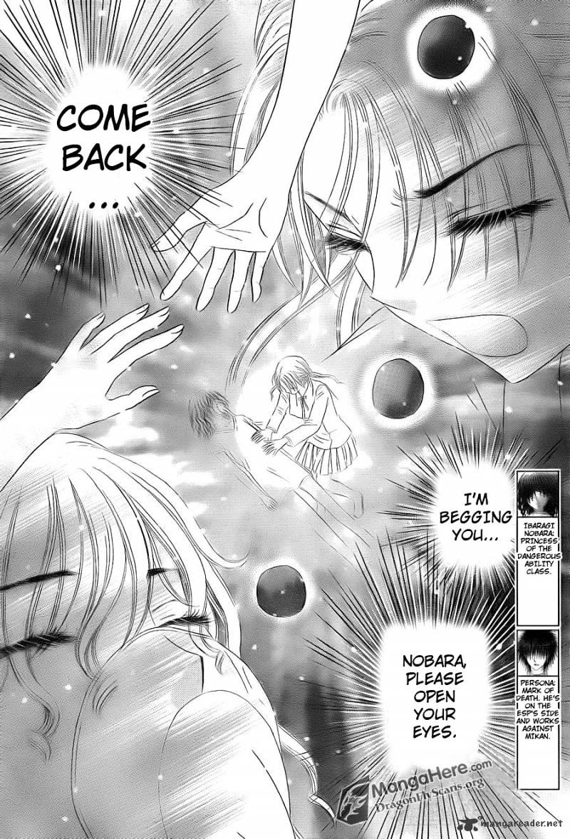 Gakuen Alice - chapter 156 - #3