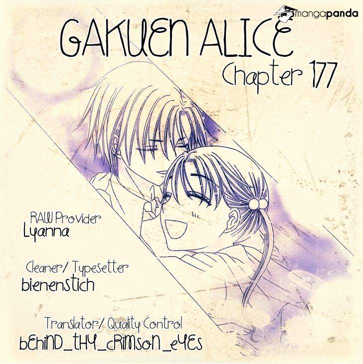 Gakuen Alice - chapter 177 - #1
