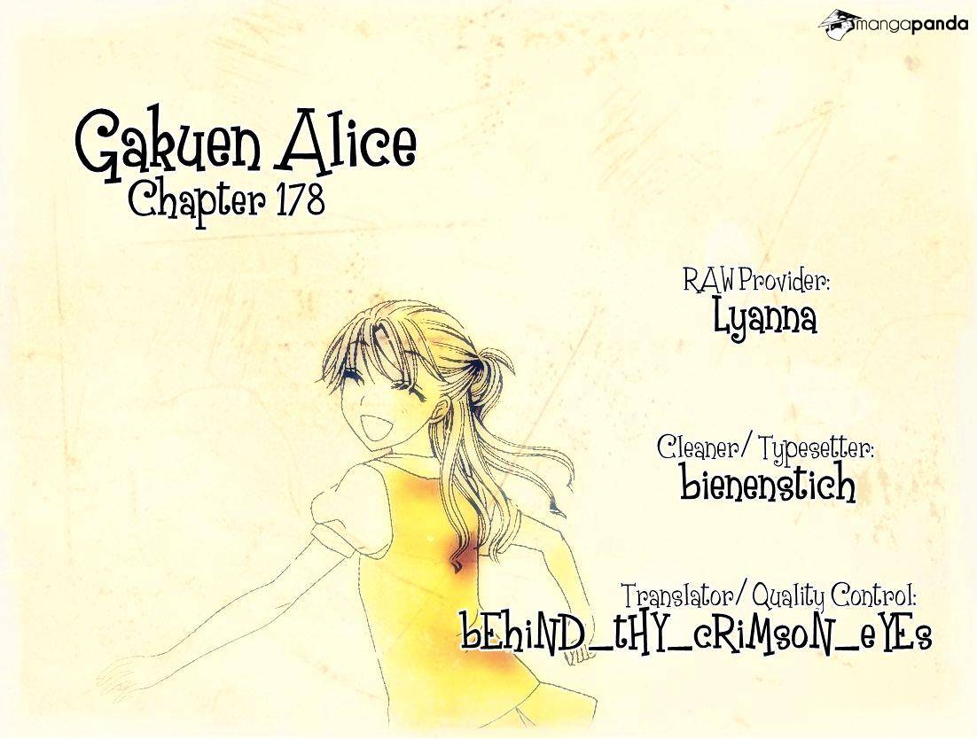 Gakuen Alice - chapter 178 - #1