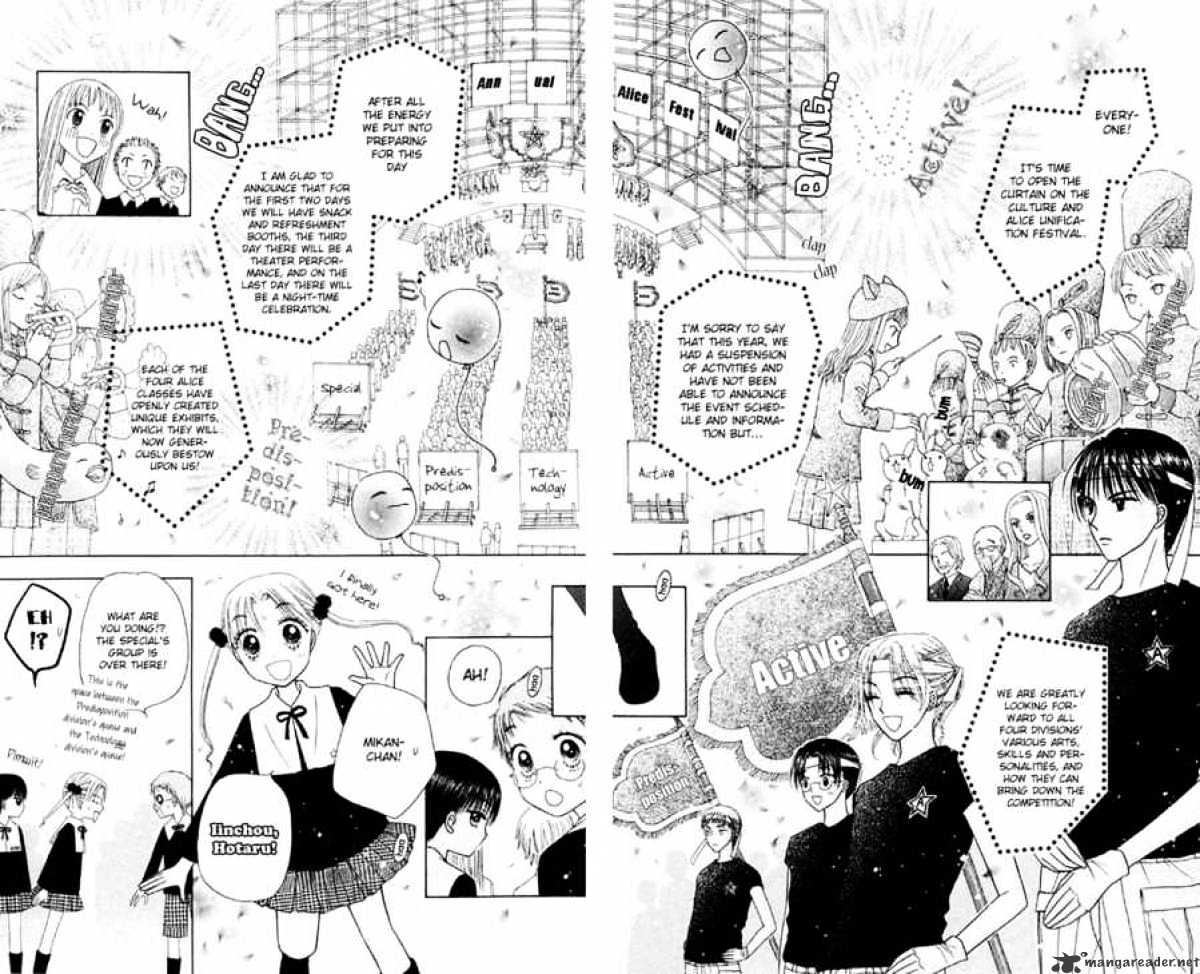 Gakuen Alice - chapter 18 - #6