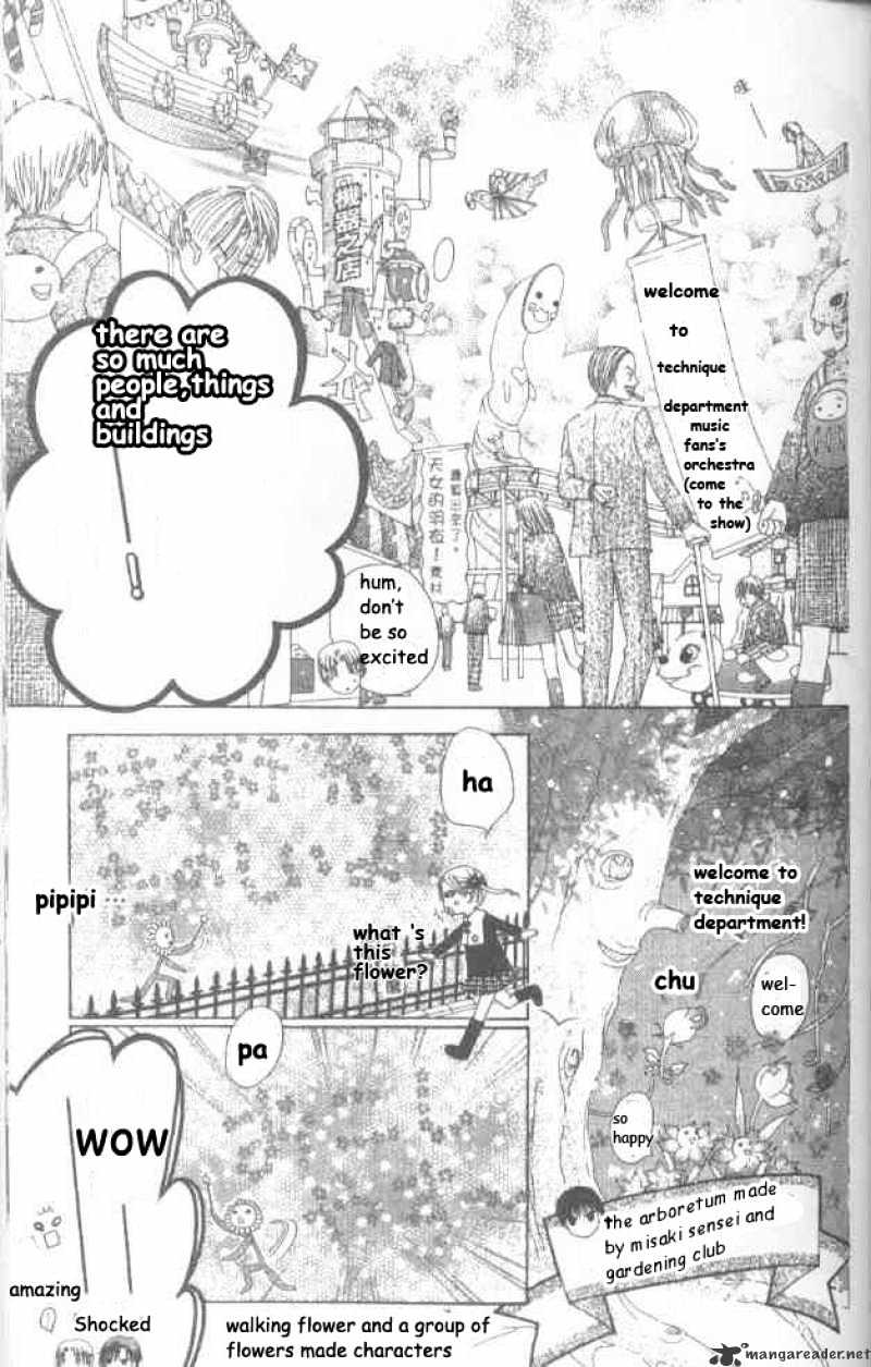 Gakuen Alice - chapter 20 - #5