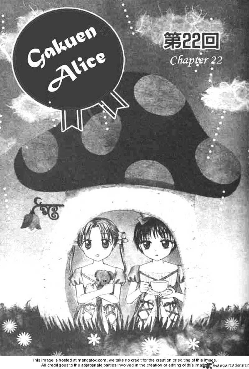 Gakuen Alice - chapter 22 - #3