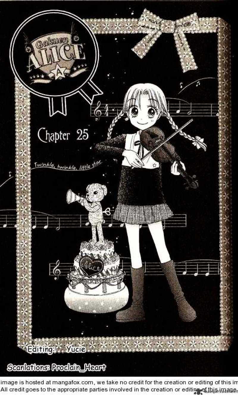 Gakuen Alice - chapter 25 - #1