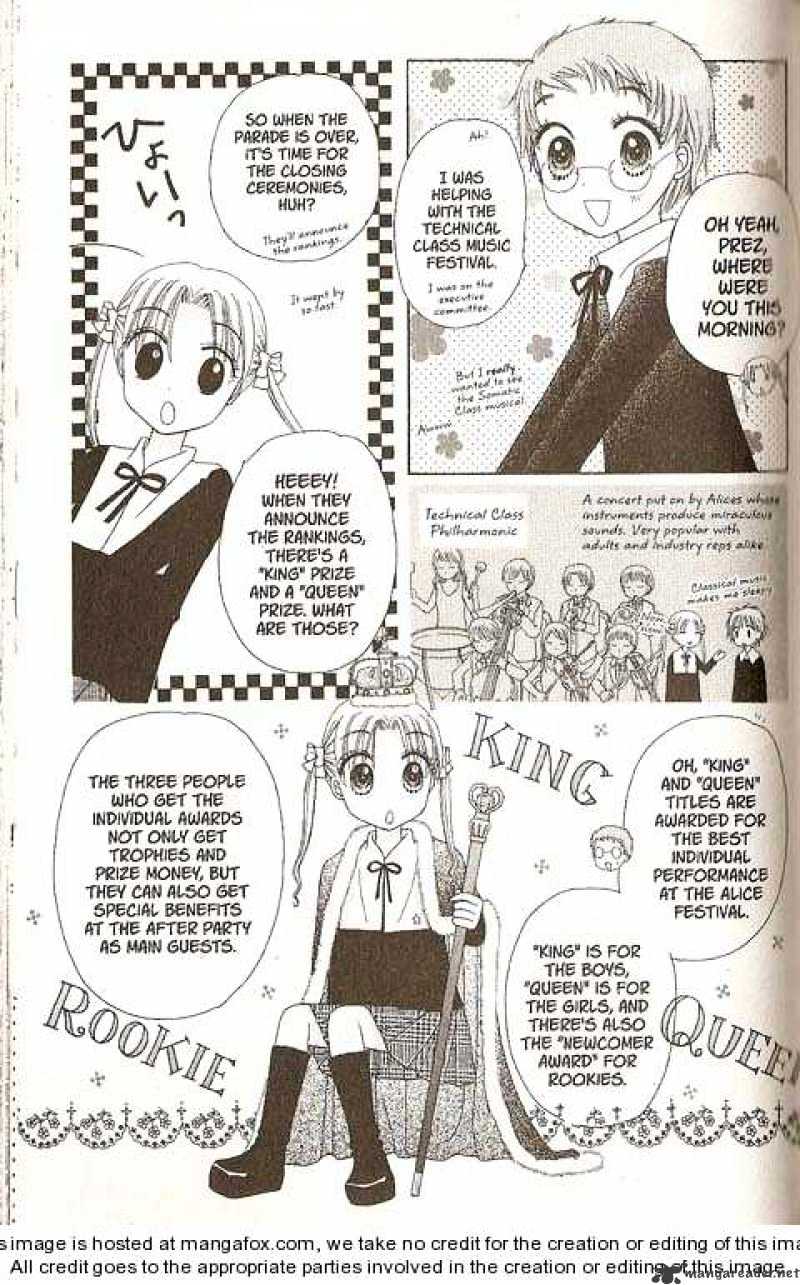 Gakuen Alice - chapter 25 - #5