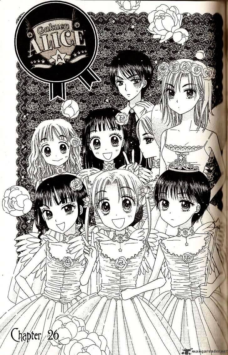 Gakuen Alice - chapter 26 - #1