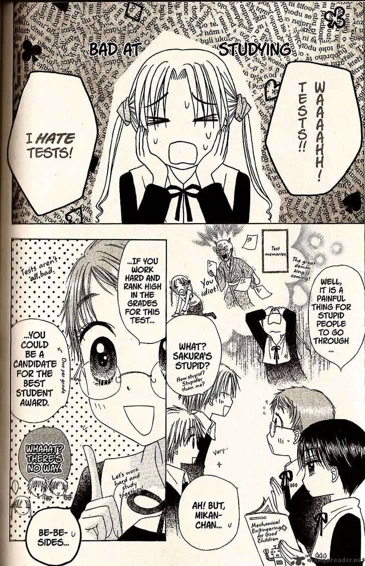Gakuen Alice - chapter 27 - #4