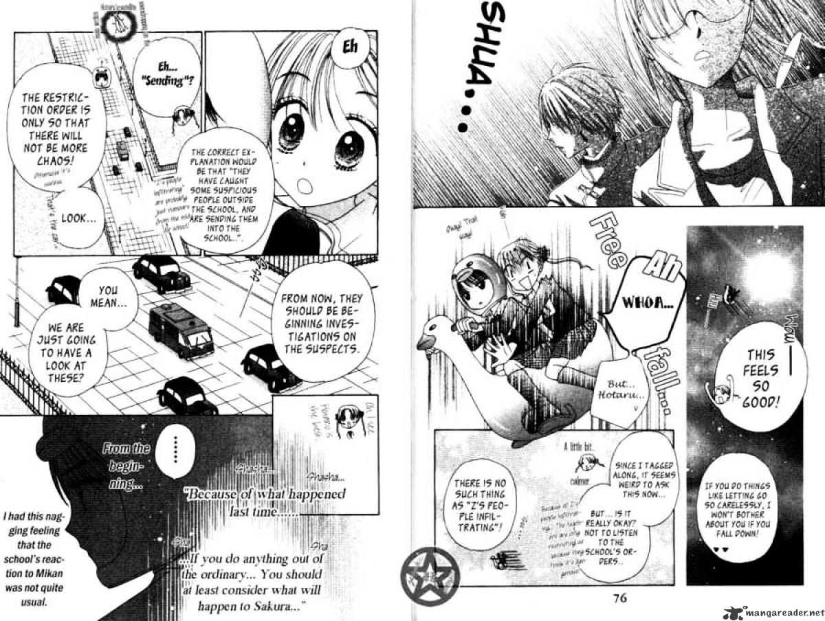 Gakuen Alice - chapter 31 - #6