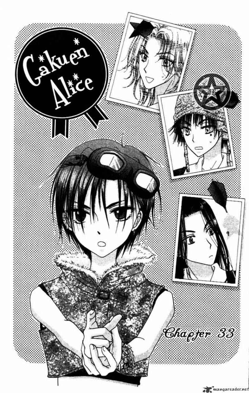 Gakuen Alice - chapter 33 - #2