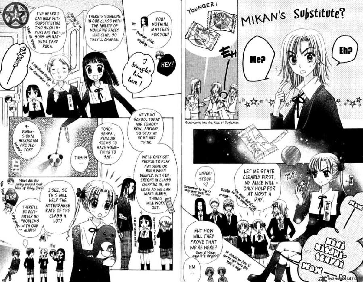Gakuen Alice - chapter 34 - #4