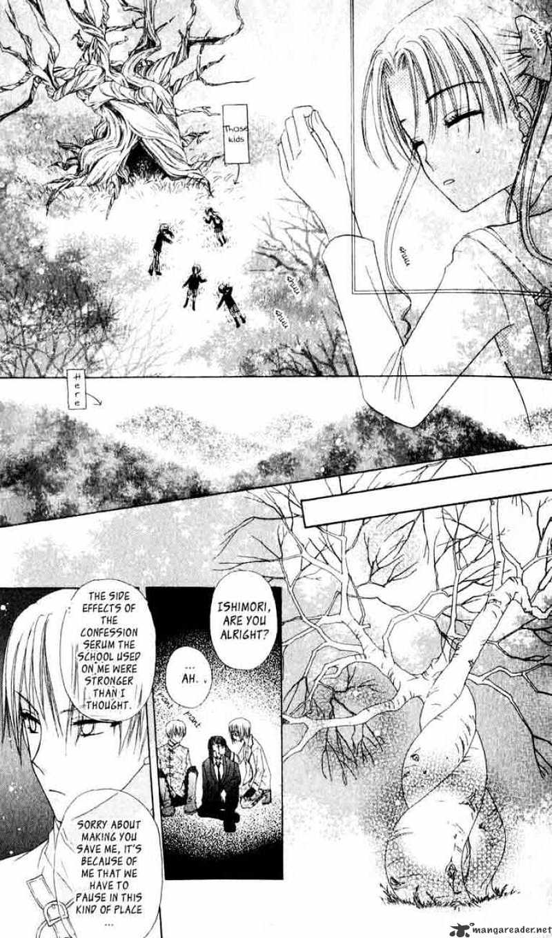 Gakuen Alice - chapter 36 - #6