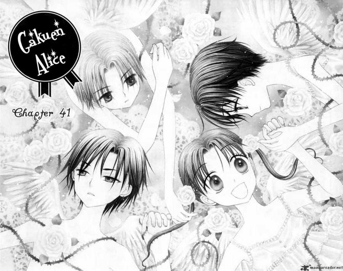 Gakuen Alice - chapter 41 - #4