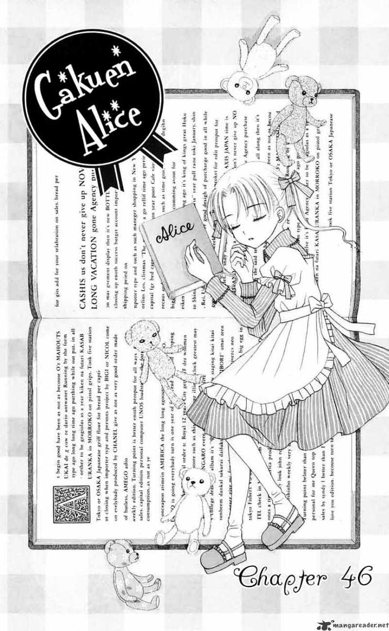 Gakuen Alice - chapter 46 - #2