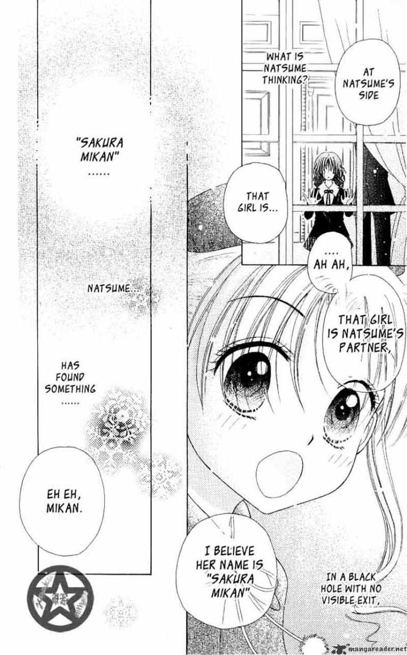 Gakuen Alice - chapter 47 - #6