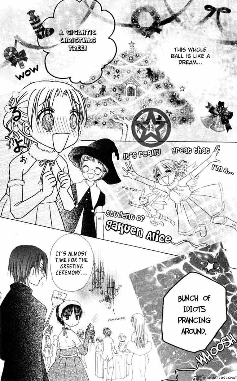 Gakuen Alice - chapter 48 - #5