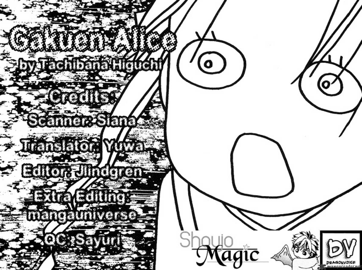 Gakuen Alice - chapter 5 - #2
