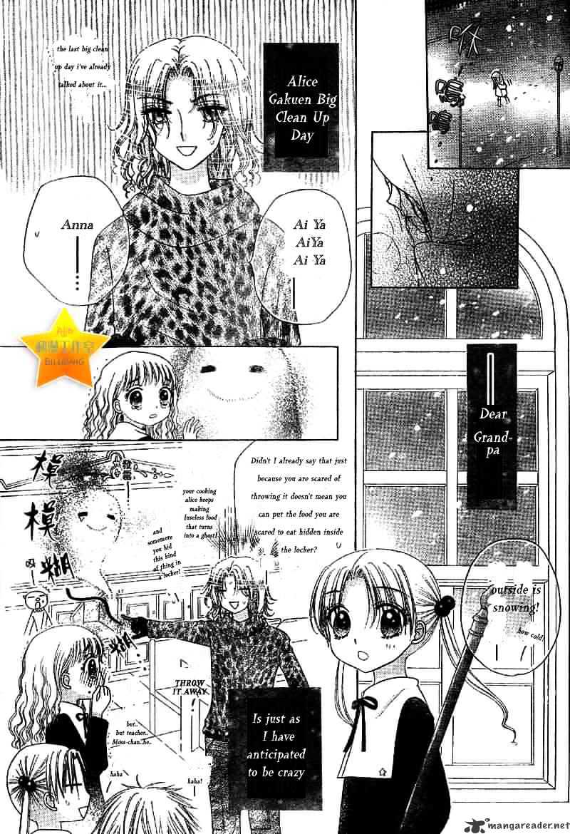 Gakuen Alice - chapter 51 - #4