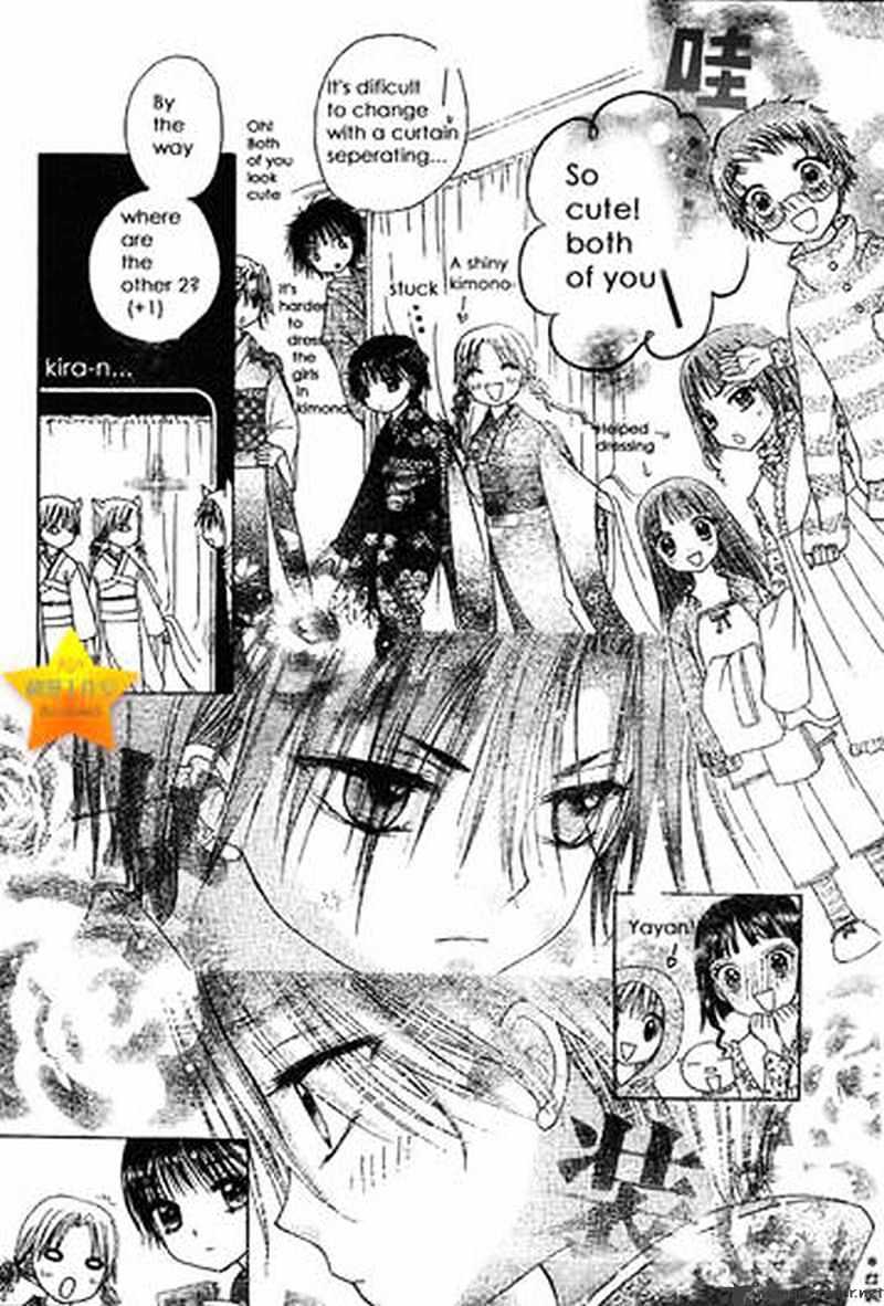 Gakuen Alice - chapter 56 - #4
