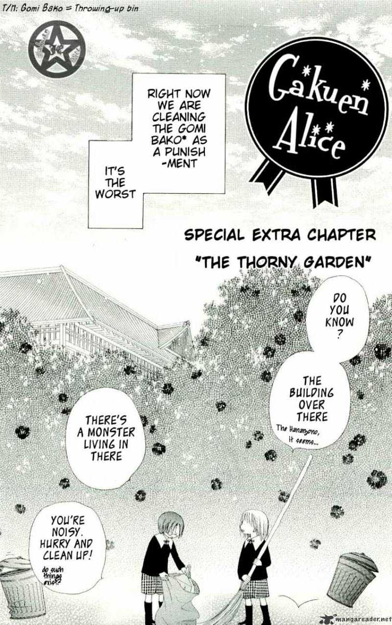 Gakuen Alice - chapter 58 - #2