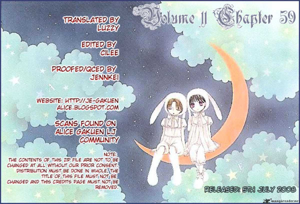 Gakuen Alice - chapter 59 - #1
