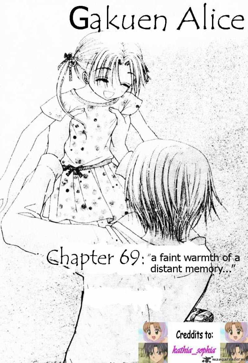 Gakuen Alice - chapter 69 - #1