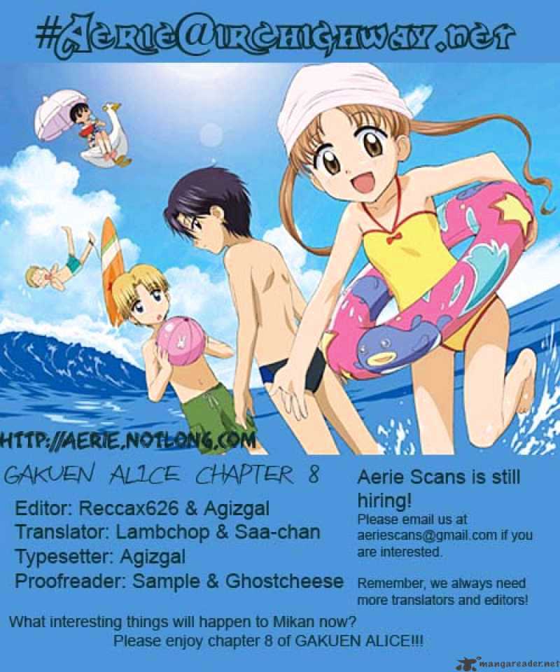 Gakuen Alice - chapter 8 - #1