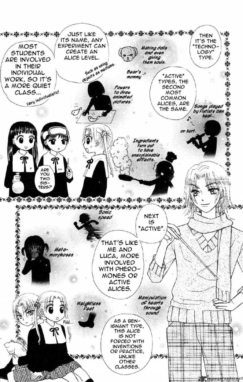 Gakuen Alice - chapter 8 - #6