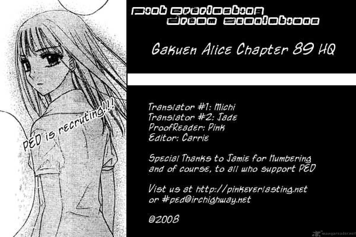 Gakuen Alice - chapter 89 - #1