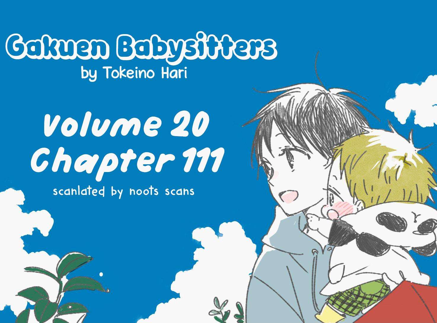 Gakuen Babysitters - chapter 111 - #1