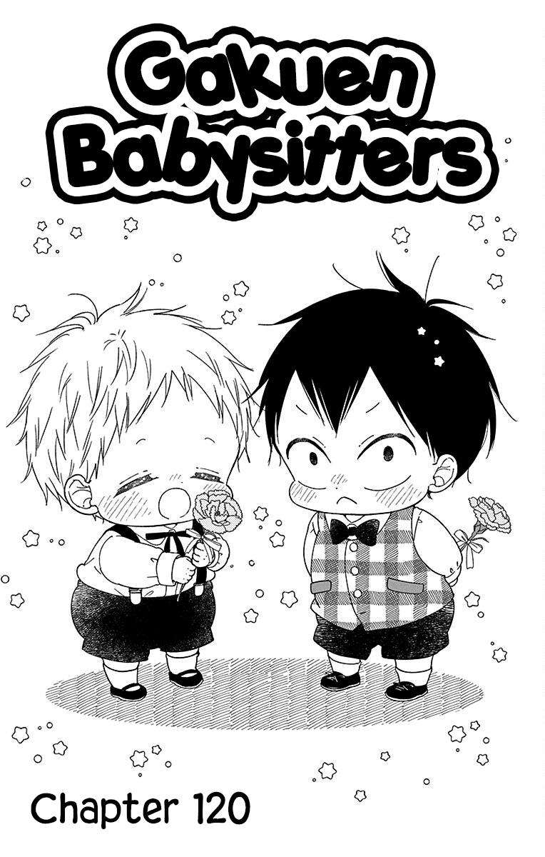 Gakuen Babysitters - chapter 120 - #1