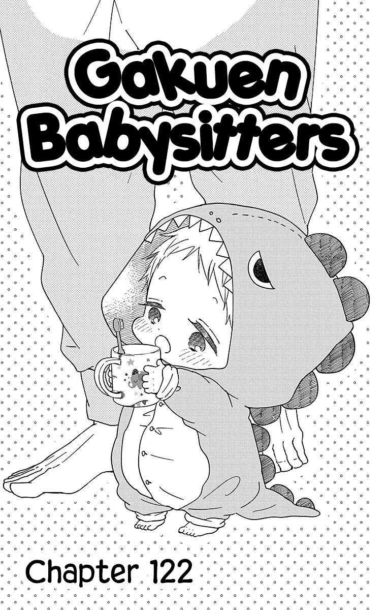 Gakuen Babysitters - chapter 122 - #2