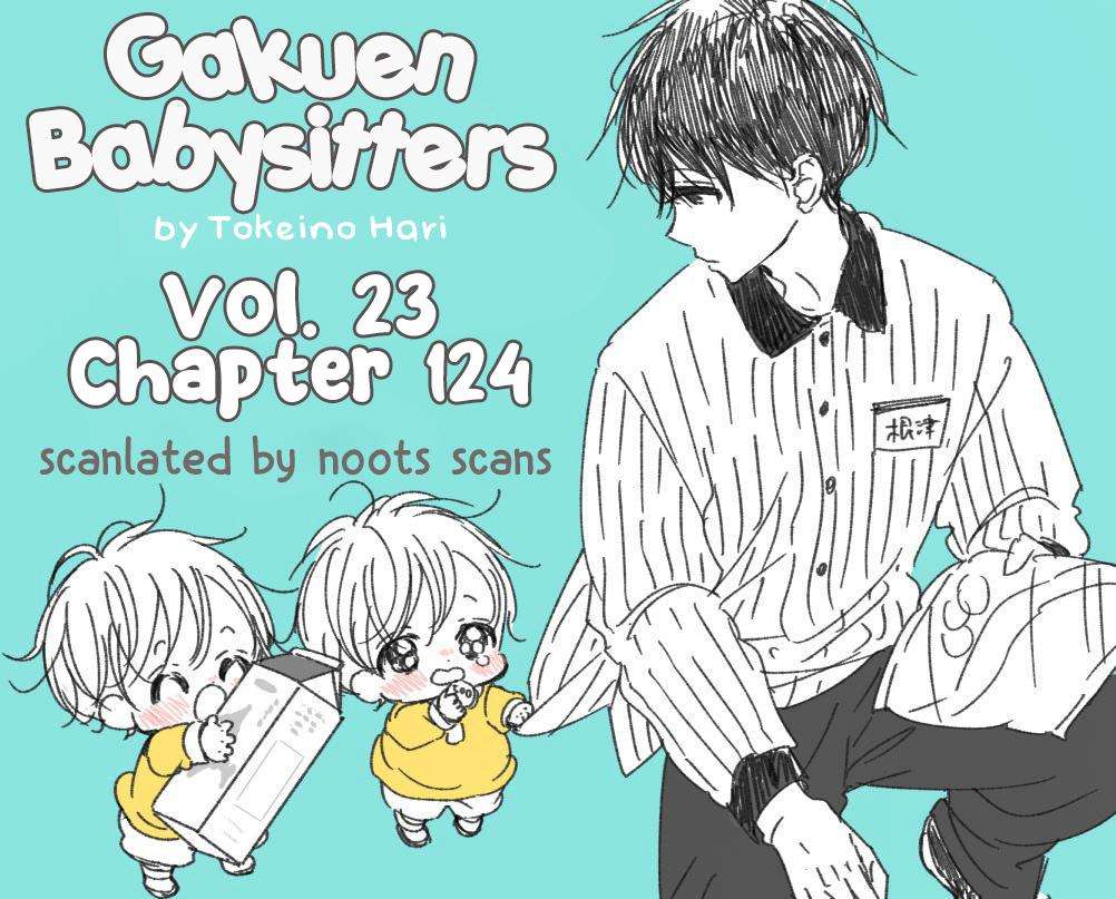 Gakuen Babysitters - chapter 124 - #1