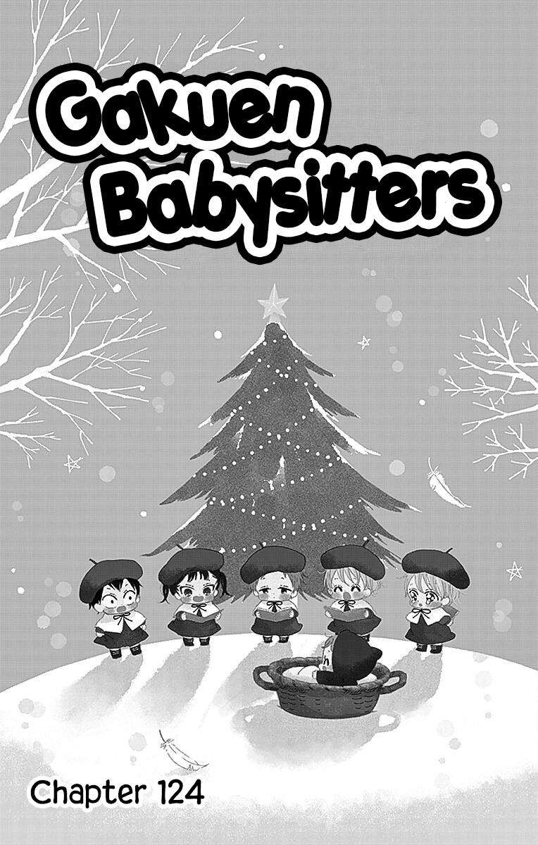 Gakuen Babysitters - chapter 124 - #2