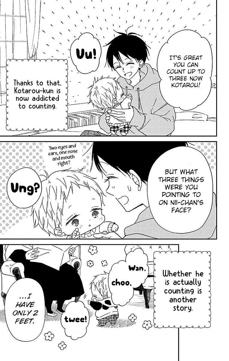 Gakuen Babysitters - chapter 125 - #6