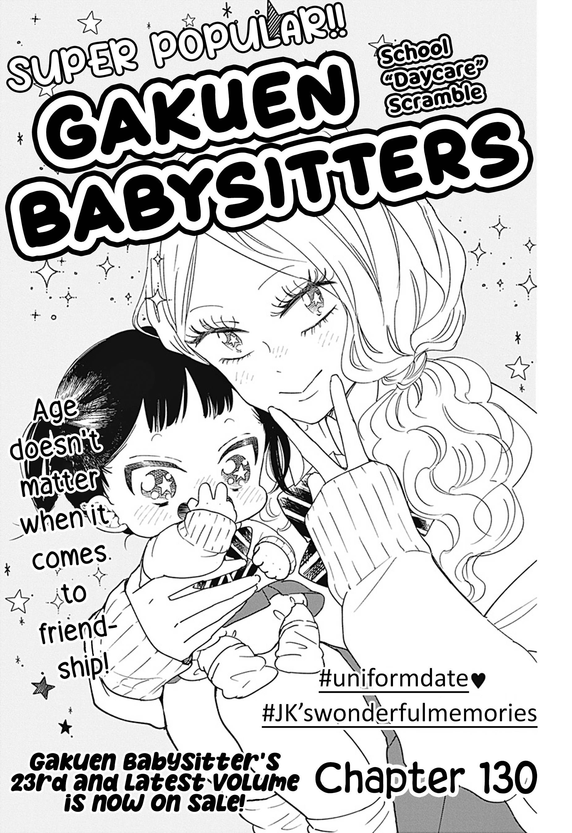 Gakuen Babysitters - chapter 130 - #2