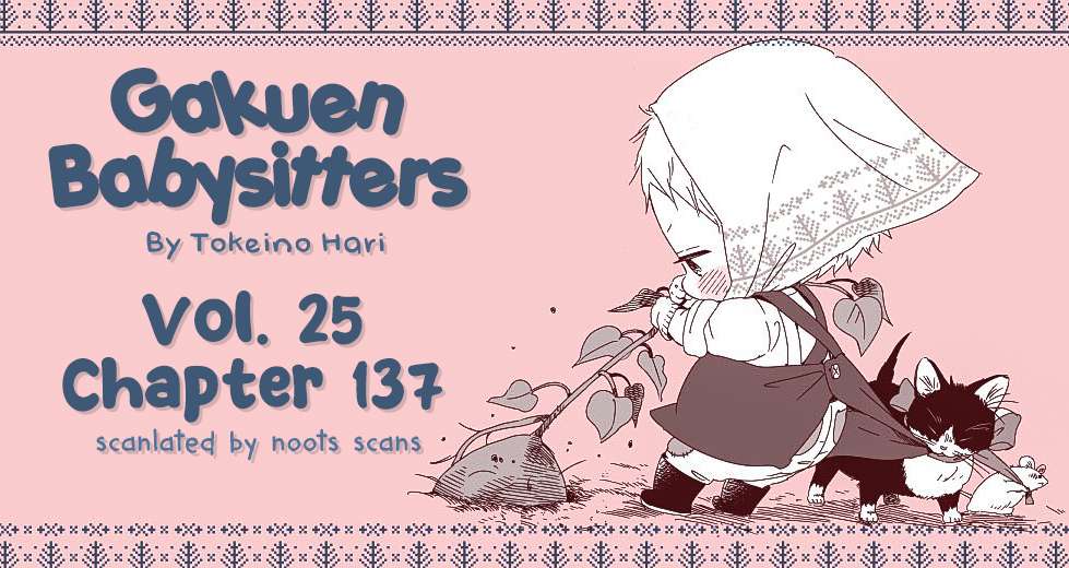 Gakuen Babysitters - chapter 137 - #1