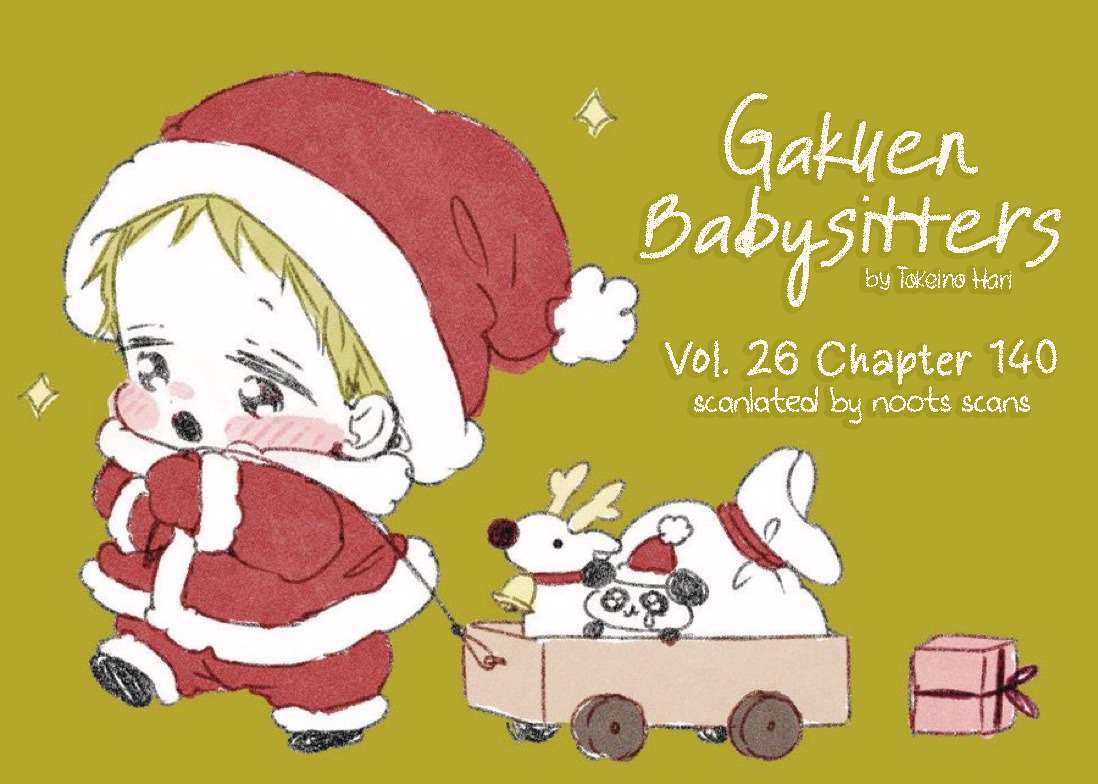 Gakuen Babysitters - chapter 140 - #1